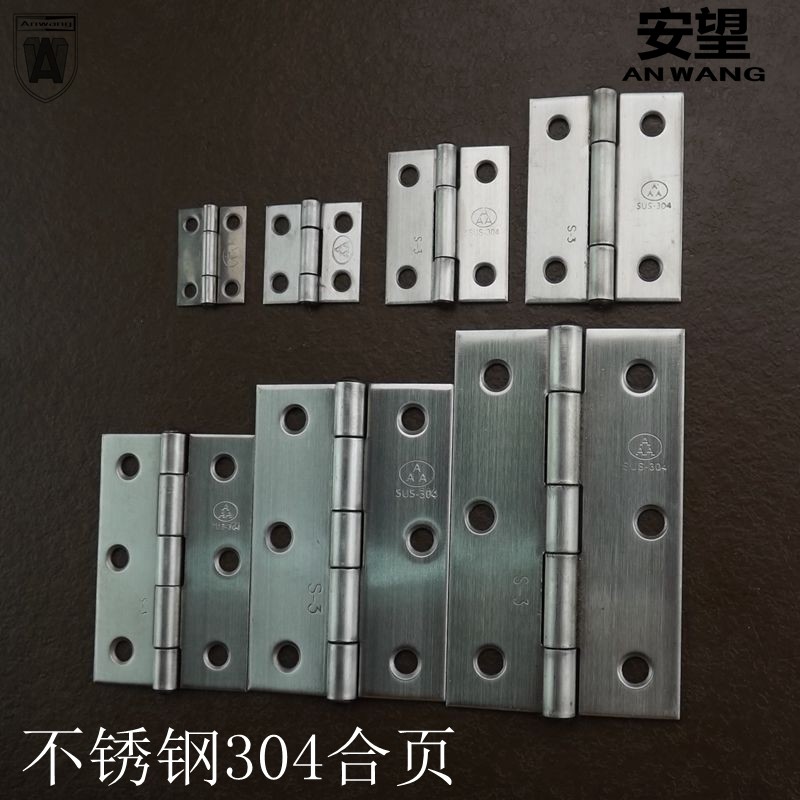 Hinge hinge 304 stainless steel 2 inch 2 5 inch 3 inch small hinge furniture hardware accessories industrial hinge doors and windows