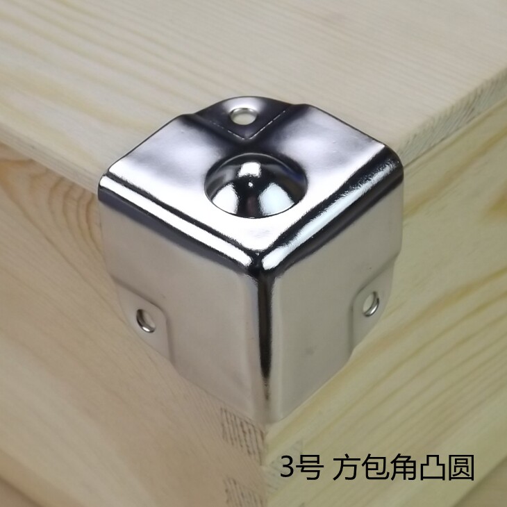 Corner aluminum alloy packing box accessories Air box accessories Toolbox accessories Hardware accessories 6 yuan