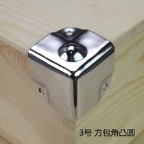 Angle aluminum alloy packing box accessories aviation box accessories toolbox accessories hardware accessories 6 yuan