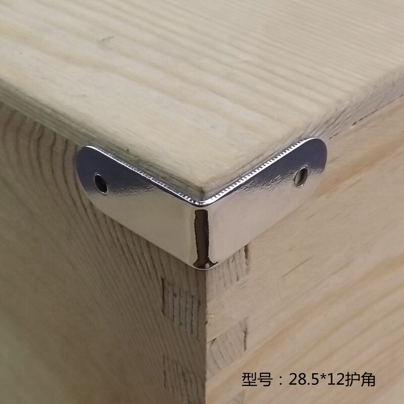 Small gift box bag edge bag strip angle protection 90 degrees right angle angle code wooden box angle protection Wooden box edge plating iron angle