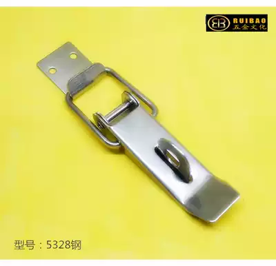 Thickened 304 stainless steel buckle 5328 Hardware buckle Hanging buckle Lock buckle Shipping box Aluminum box Wooden box bag buckle
