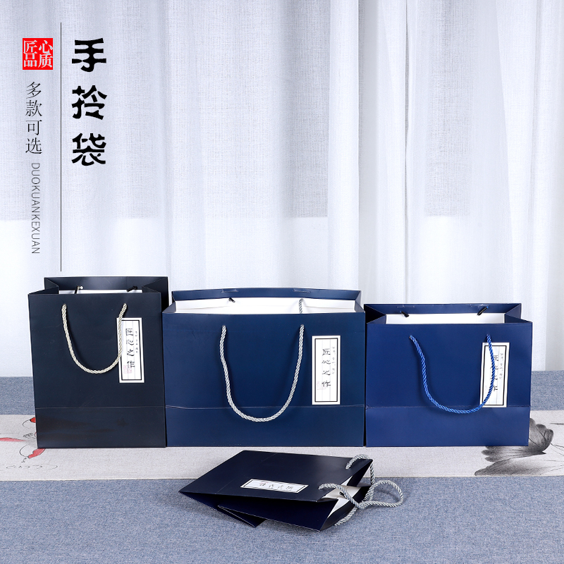 Hot-Selling Yixing White Cardboard Hand Bag Purple Sand Built Tea Set Packaging Paper Bag Ingenious Work Paper Bag Factory Direct Sale
