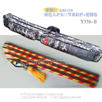 Love My China - Holding Flagpole Striped Flagpole No. 2345 Flagpole National Flag Party Flag Flagpole Floor Placed Flagpole