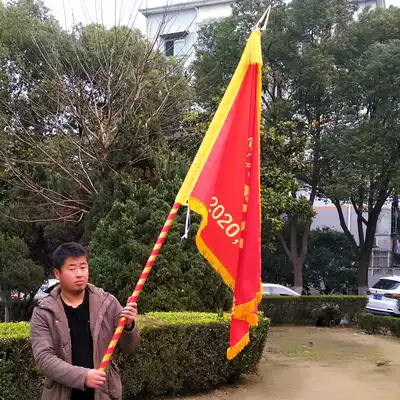 2 36 meters holding red and yellow stripes 30cm metal gold silver spearhead 2 section combination primary and secondary school student team chess stick