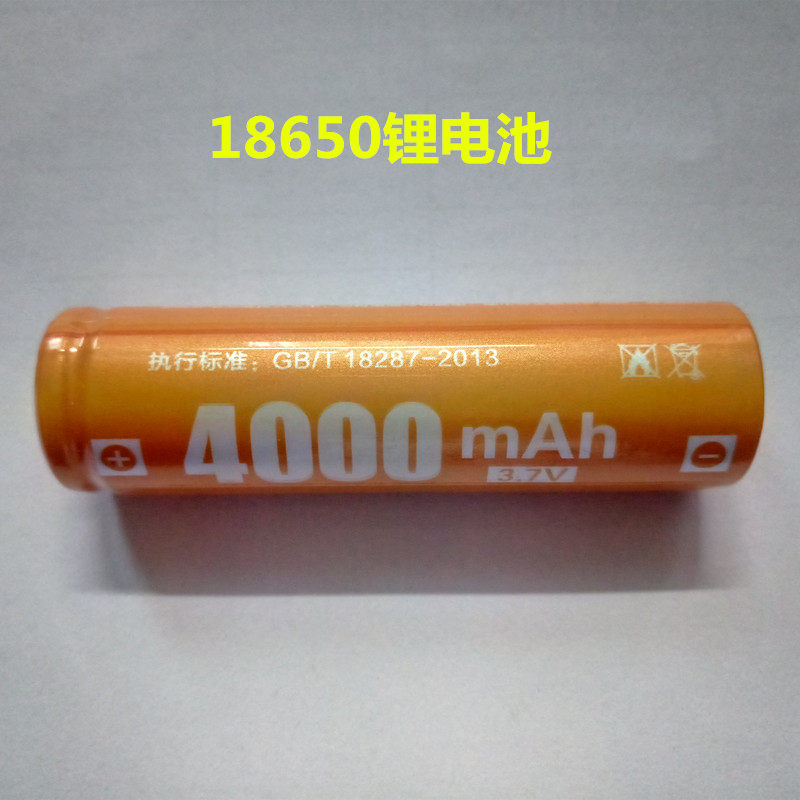 Pint Winning Tech 18650 Lithium Battery 4000mAh Capacity 3 7V Bright Light Flashlight Video Machine Charging Lithium Battery