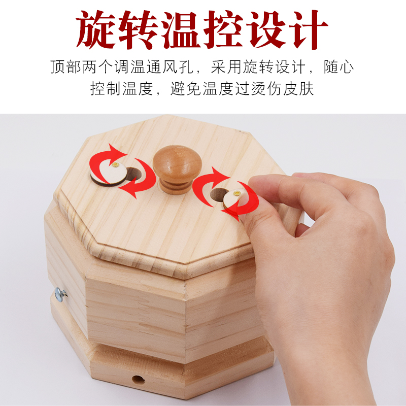 navel moxibustion whole body portable moxibustion gossip moxibustion cervical spine moxibustion box cervical spine
