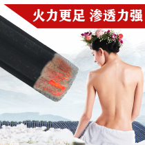 Moxibustion Strips Home Carbonated Moxibustion Column Plum Blossom Moxibustion Lotus Moxibustion Aizhu Smoke-free Official Flagship Store