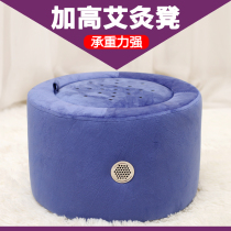 Shiyue Ai Zun Moxibustion Stool Ptya Moxibustion Instrument Moxibustion Instrument Moxibustion Instrument Hip Moxibustion Box With Moxibustion For Home Moxibustion Column