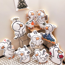 Graduation funny sand sculpture Birthday gift to send children male and female students girlfriends practical creative ins College entrance examination cheer inspirational