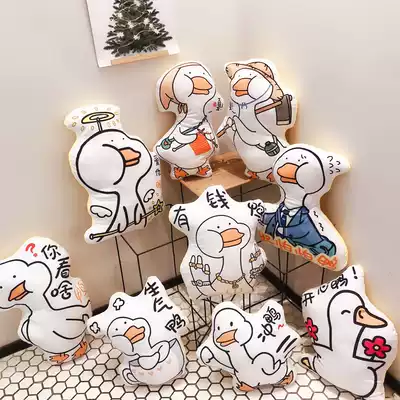 Graduation funny sand sculpture birthday gift to send children boys and girls girlfriends practical creative ins college entrance examination cheering inspirational