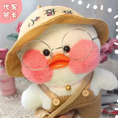 Graduation gifts, birthday gifts, girlfriends, creative students, exquisite cute girl heart grocery high school students