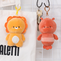 School bag plush pendant Couple a pair of bags hanging jewelry Men and women cute cute tide keychain chain cartoon car