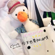 Birthday gifts for girls to send girlfriends and girlfriends Creative graduation girl heart grocery store ins college entrance examination inspirational refueling products