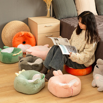 Sitable floor mat Seat cushion thickened increase cute futon fart mat on the bedroom floor carpet soft ultra-soft tatami