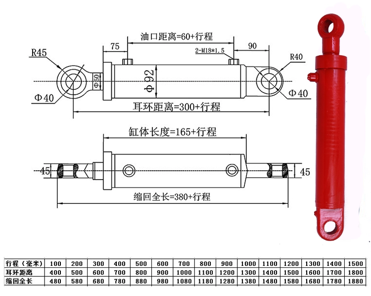 xilanh thủy lực 50 tấn Xi lanh dầu Xi lanh thủy lực 80 xi lanh đường kính 5 tấn 8 tấn nâng hai chiều xi lanh thủy lực xe nâng cần cẩu sàn nâng thủy lực xy lanh thủy lực cũ