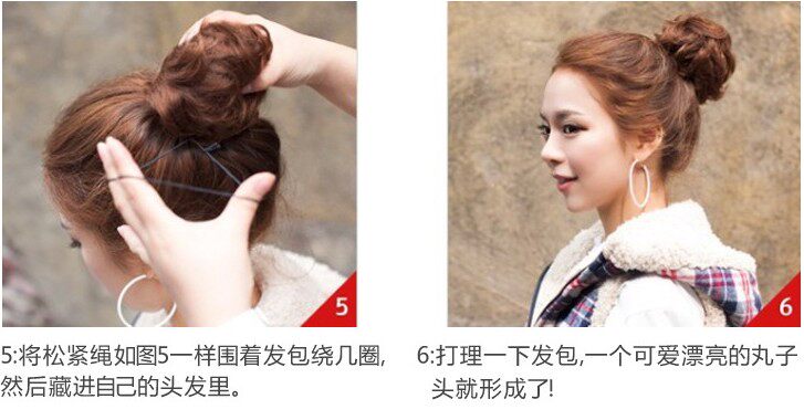 Extension cheveux - Chignon - Ref 235626 Image 23