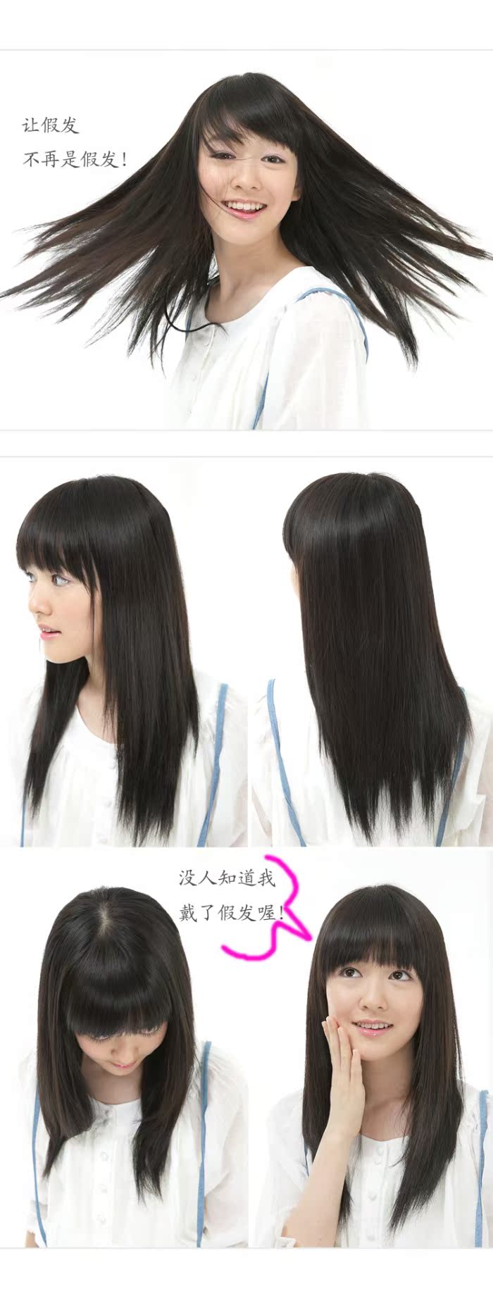 Tête mannequin - Ref 277815 Image 4