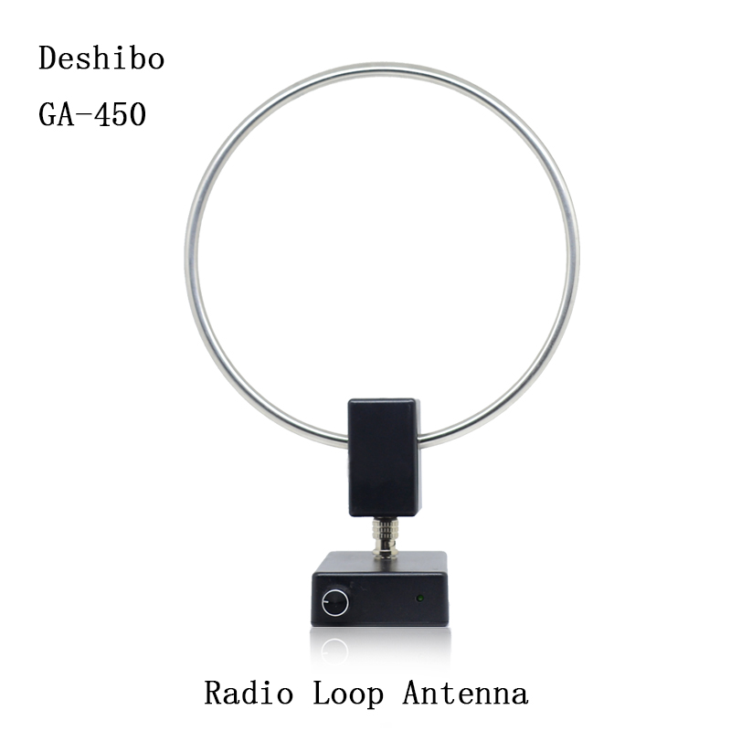 GA450 Loop Antenna SDR Short Medium Wave Radio Antenna SW