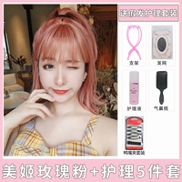 Meiji Rose Powder+Care 5 -Piece Set