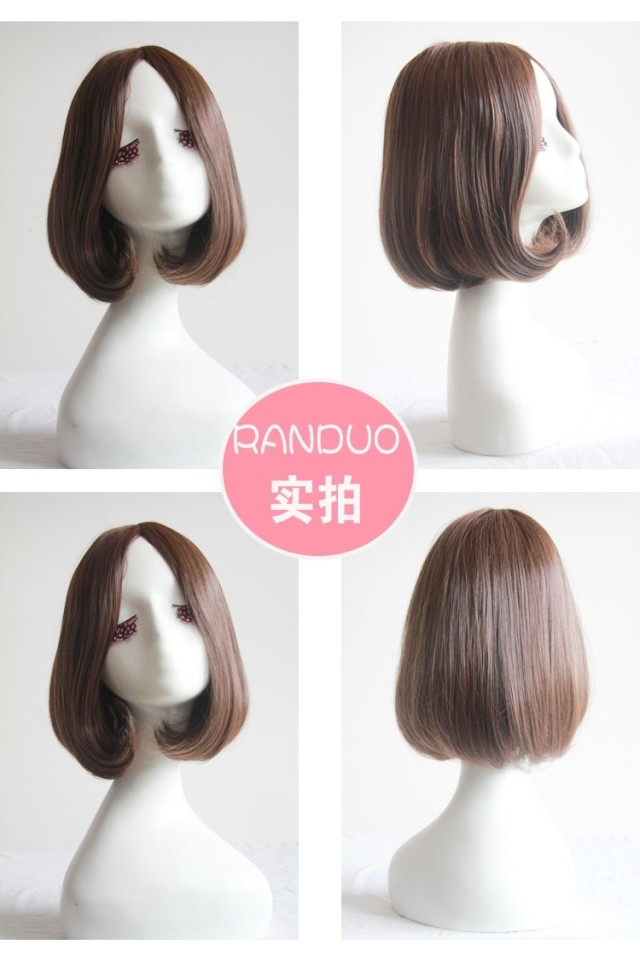 Perruque cheveux courts - Ref 2613592 Image 14