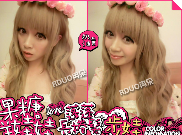 Perruque Les cheveux longs - Ref 2609429 Image 40