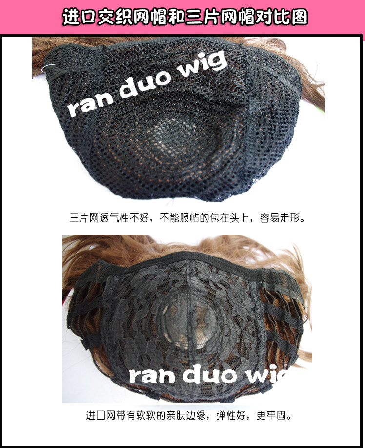 Perruque Long cheveux raides - Ref 2613534 Image 21