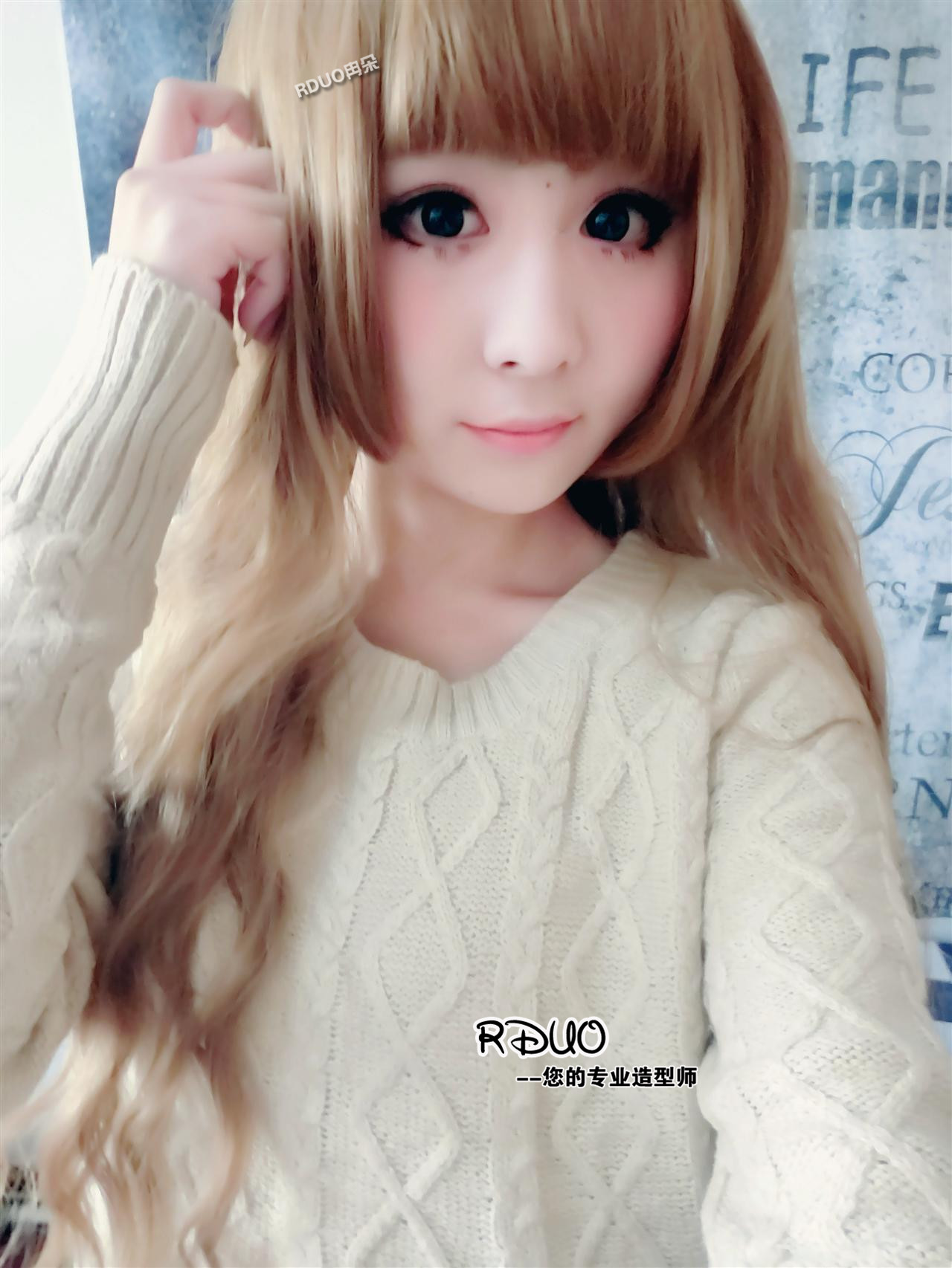 Perruque Les cheveux longs - Ref 2609429 Image 53