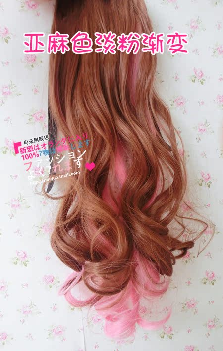 Extension cheveux - Ref 221494 Image 28