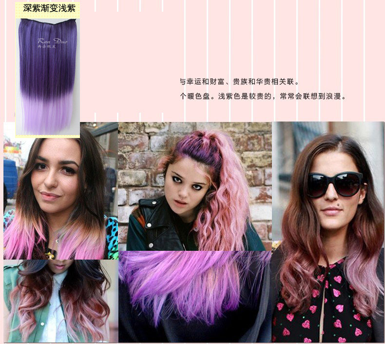 Extension mèches - Ref 225829 Image 22