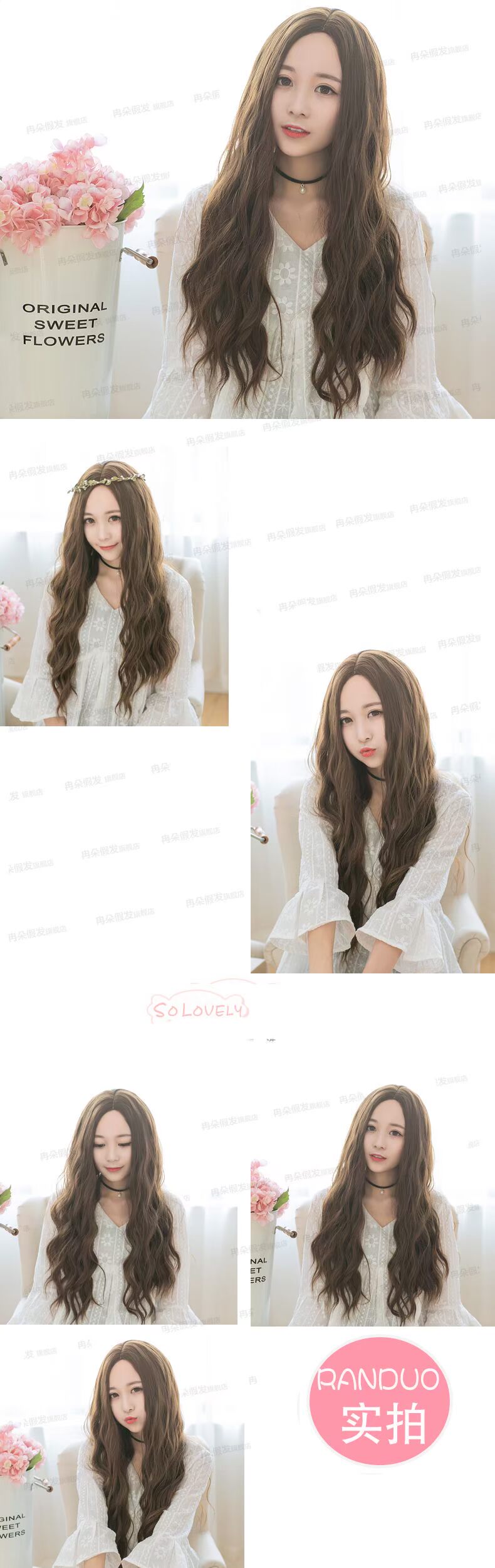 Perruque Les cheveux longs - Ref 2613576 Image 13