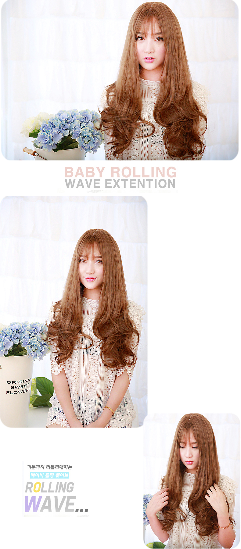 Perruque Les cheveux longs - Ref 2613594 Image 11