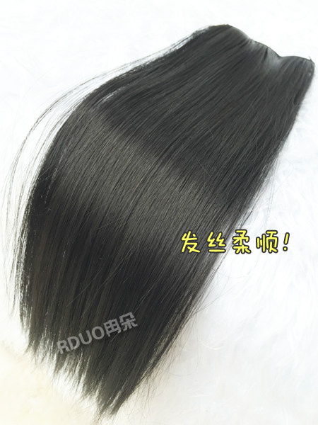 Extension mèches - Ref 225830 Image 8