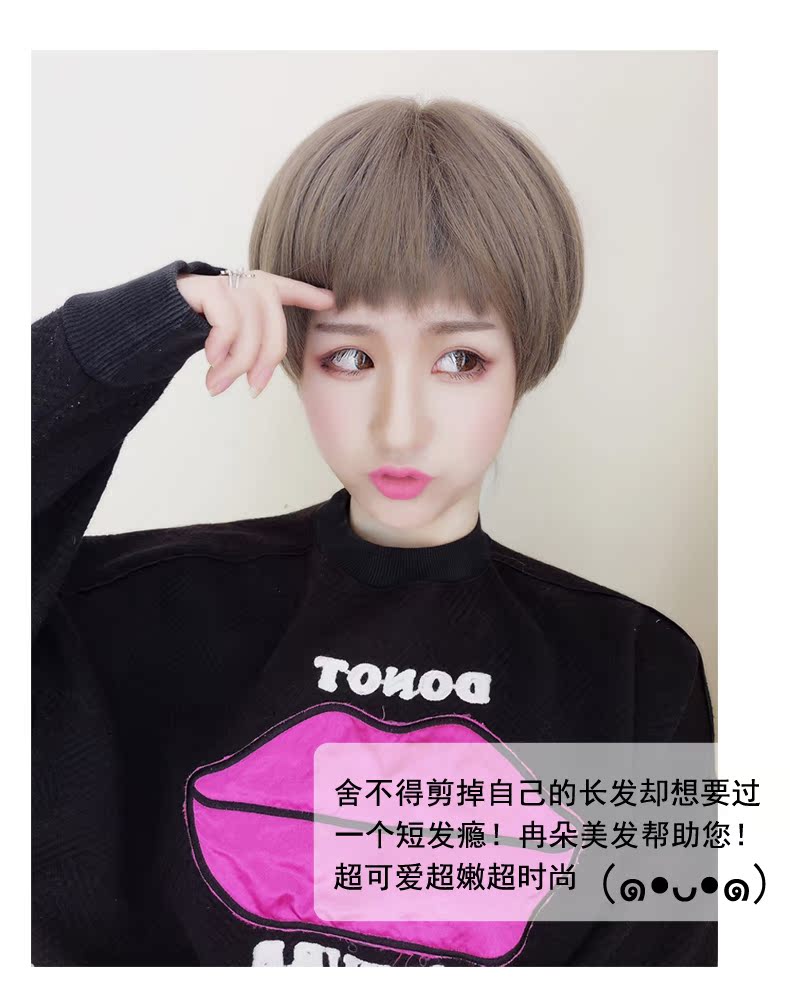 Perruque cheveux raides Court - Ref 2613560 Image 13