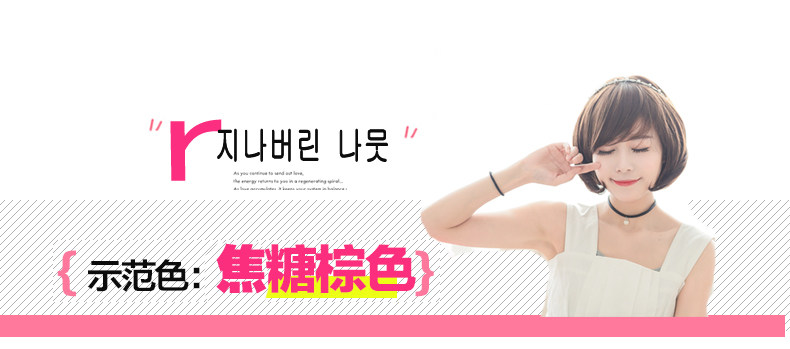 Perruque cheveux courts - Ref 2613591 Image 8