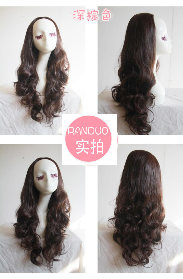 Perruque Les cheveux longs - Ref 2613026 Image 13