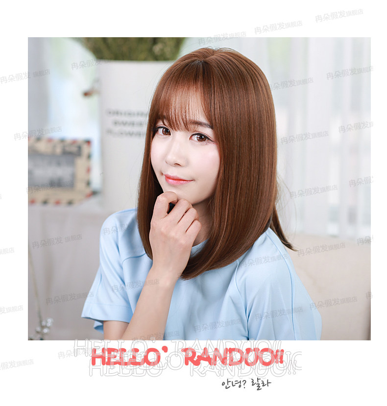 Perruque cheveux raides Court - Ref 2610139 Image 8