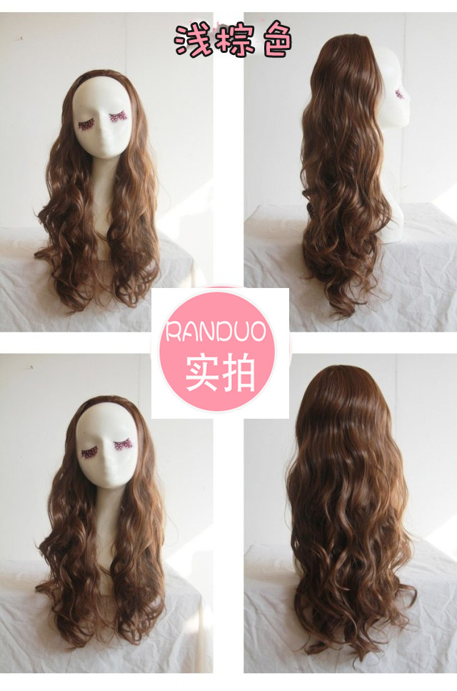 Perruque Les cheveux longs - Ref 2613026 Image 12