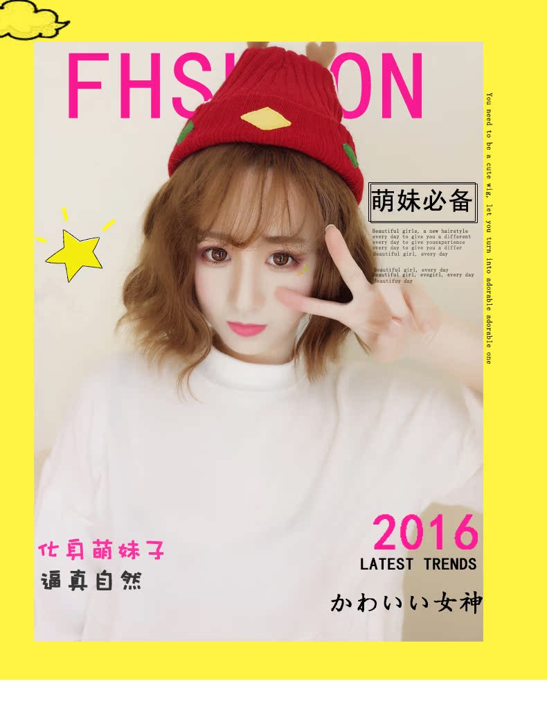 Perruque cheveux courts - Ref 2613564 Image 9