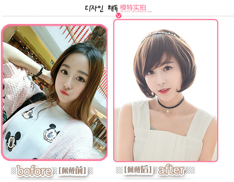 Perruque cheveux courts - Ref 2613591 Image 9