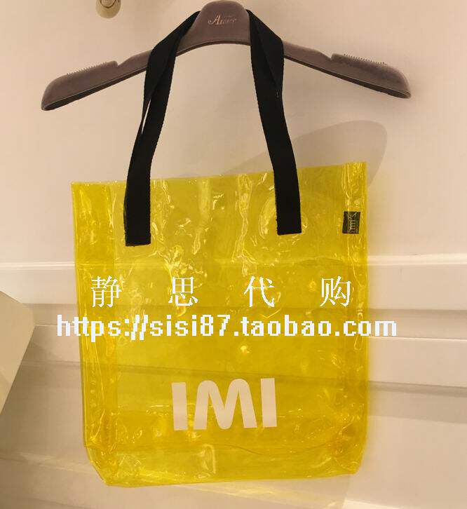 Sac de sport - Ref 10679 Image 9