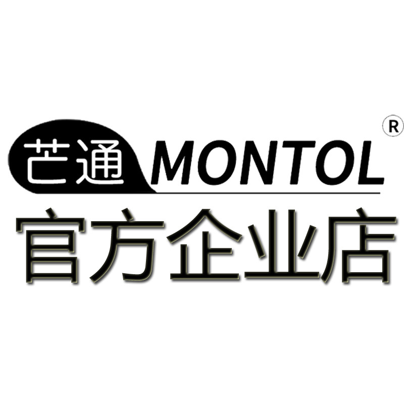 快递物流工厂采购平台