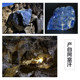 ແຮ່ແກ້ວທໍາມະຊາດ lapis lazuli ຫີນ rough stone ornaments stone Afghan raw ore jade gemstone specimen wool