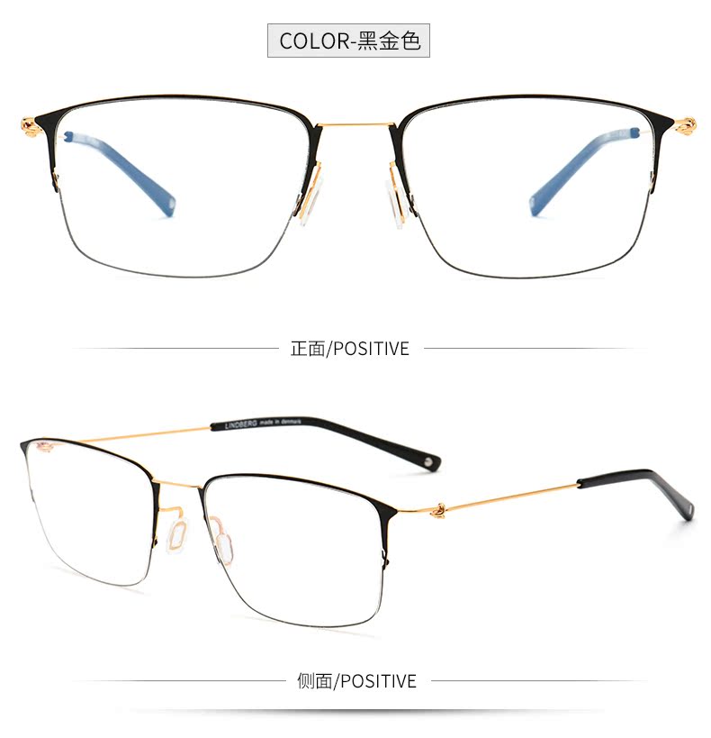 Montures de lunettes en Metal memoire - Ref 3141027 Image 20