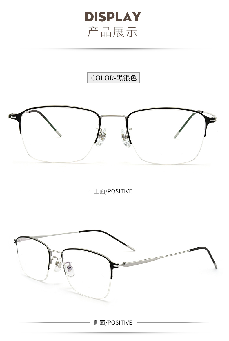 Montures de lunettes en Titane pur - Ref 3138654 Image 20