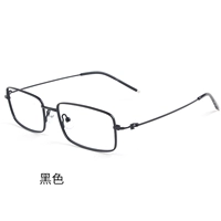 Черный (одно зеркальное рамка)