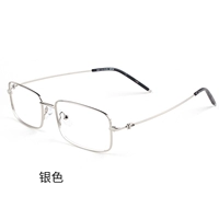 Серебро (одно зеркальное рамка)