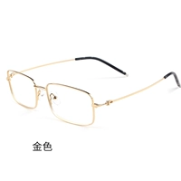 Золото (одно -миноррорная рама)