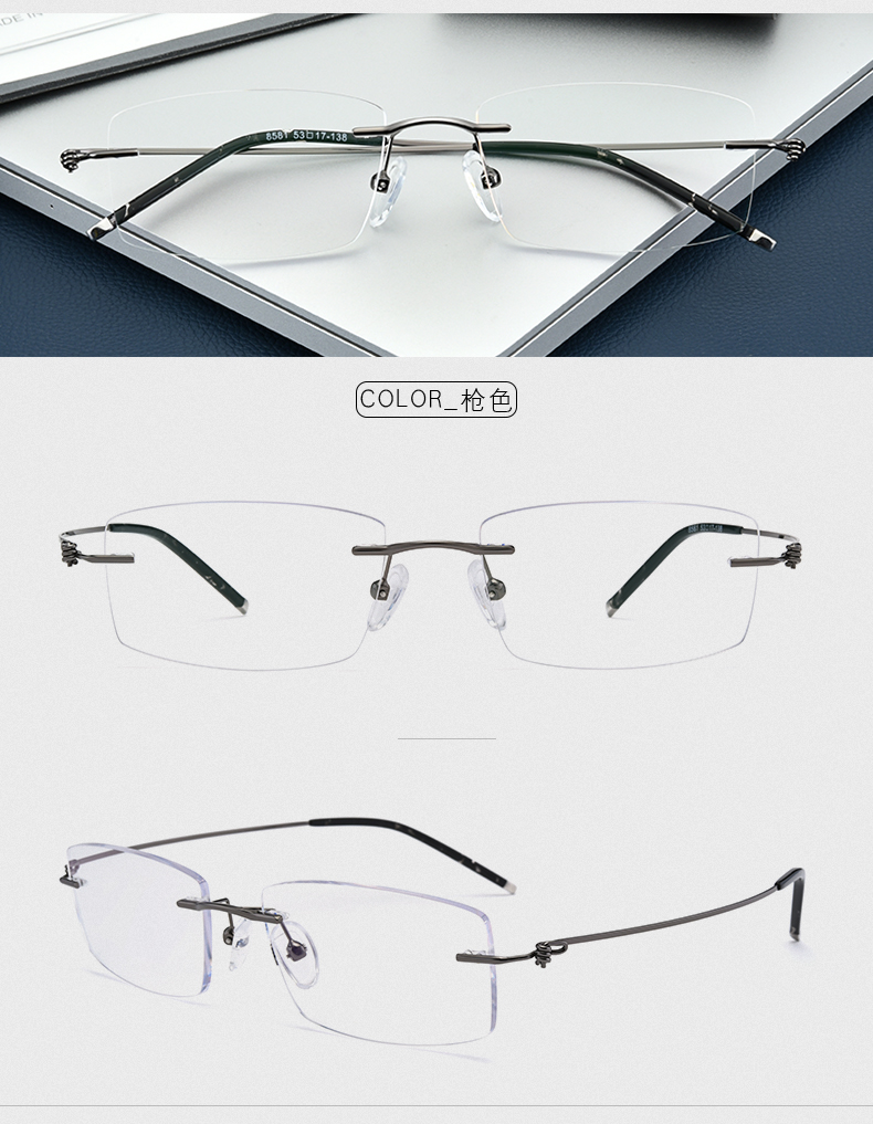 Montures de lunettes en Alliage de titane - Ref 3140595 Image 23
