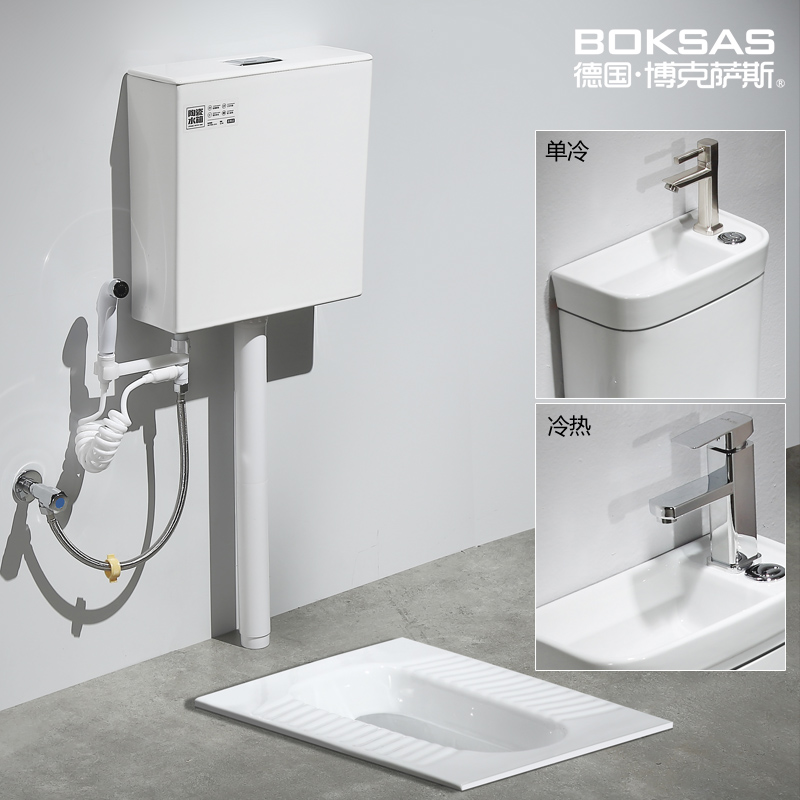 Boksace with washbasin ceramic water tank squatting pan complete with small household type large toilet squat pit Deodorant Urinal