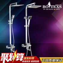  High-end flower shower sprinkler bathroom full copper belt lifting hot and cold shower faucet pressurized square full set